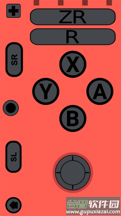 JoyCon Droid手柄(Joy-Con Droid)截图2