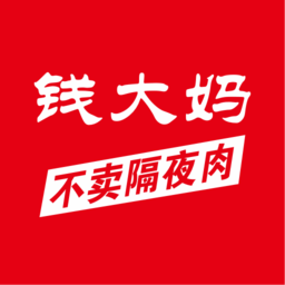 钱大妈买菜appv1.0.2