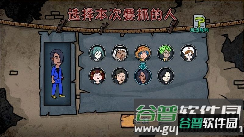 妖精别过来游戏