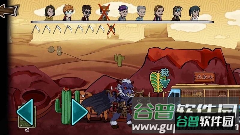 妖精别过来游戏截图3