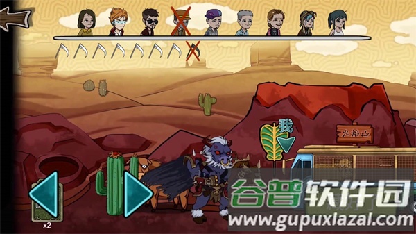 妖精别过来手游下载截图2