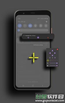 超人准星(Crosshair Hero)截图2
