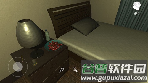 乔康医馆游戏截图1