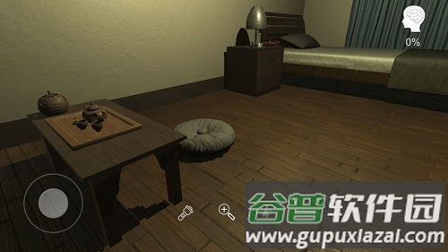 乔康医馆游戏截图4