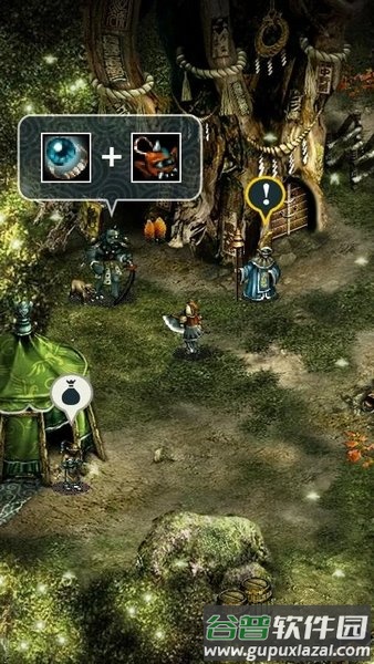 triglav魔塔星之雕像下载截图2