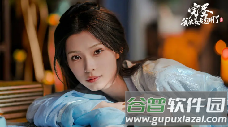 完蛋我被美女包围了2游戏截图2