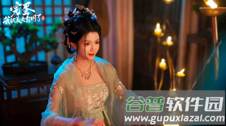 完蛋我被美女包围了2游戏截图4