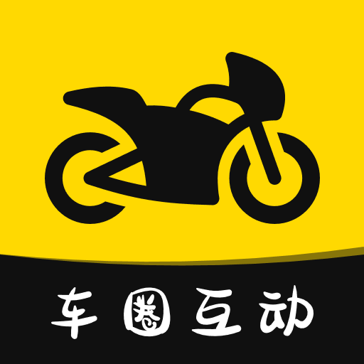 摩托之家官方版v1.0.3