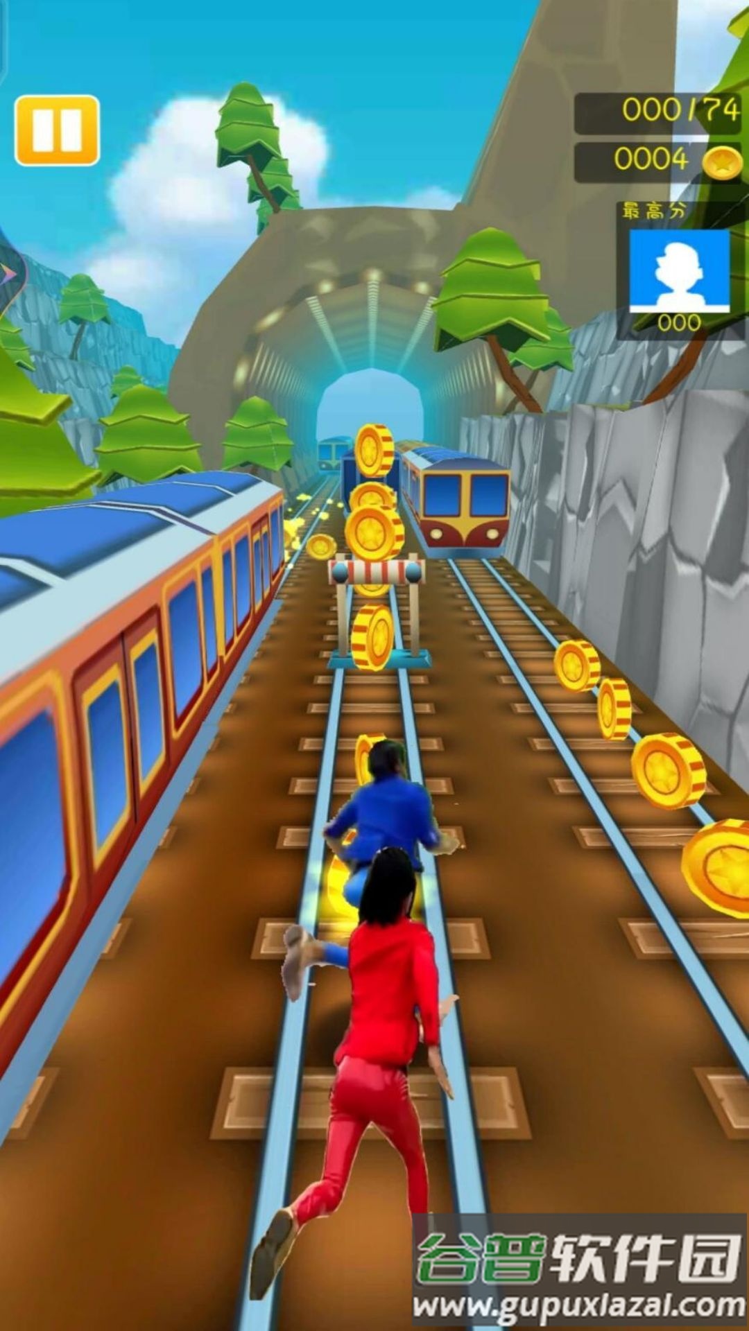 奔跑吧！快乐出发蓝色妖姬跑酷截图2