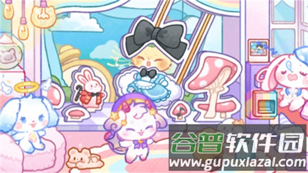 旅猫世界小镇生活手游截图3