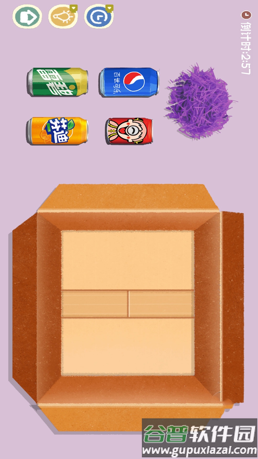 完美收纳物语截图4