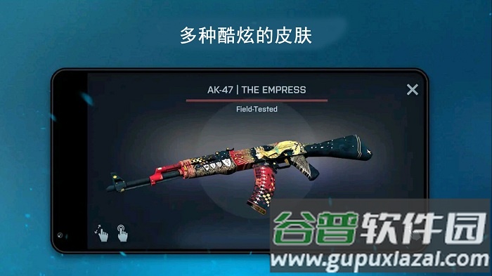 钥匙大作战游戏截图1