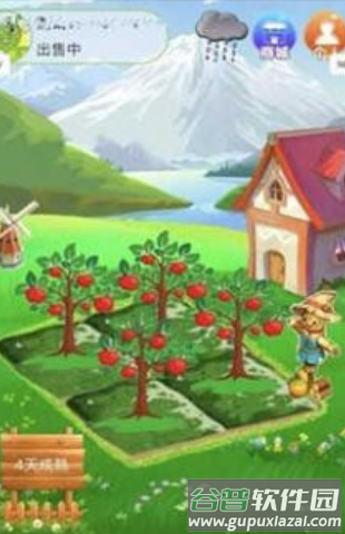 城南旧事游戏截图4