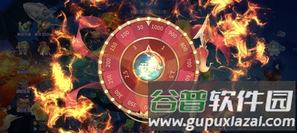 捕鱼大冒险华为版本宣传图