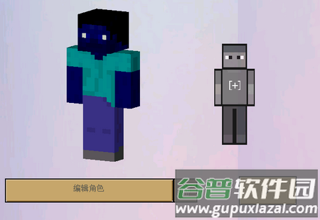 卡哇伊工艺2游戏安卓版