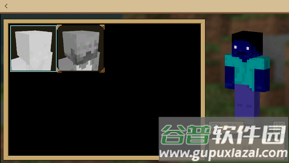 卡哇伊工艺2(kawaii craft 2)游戏安卓版截图1