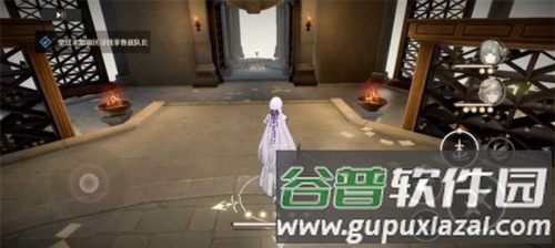 支线任务歌颂吾主图文解析配图3