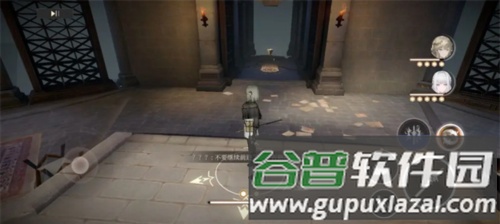 支线任务歌颂吾主图文解析配图9