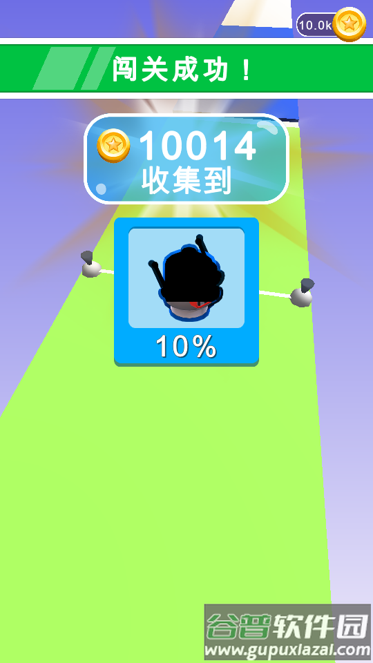 画个腿快跑(Draw Climber)无限金币版截图2