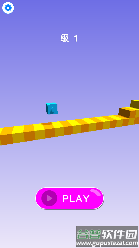 画个腿快跑(Draw Climber)无限金币版截图4