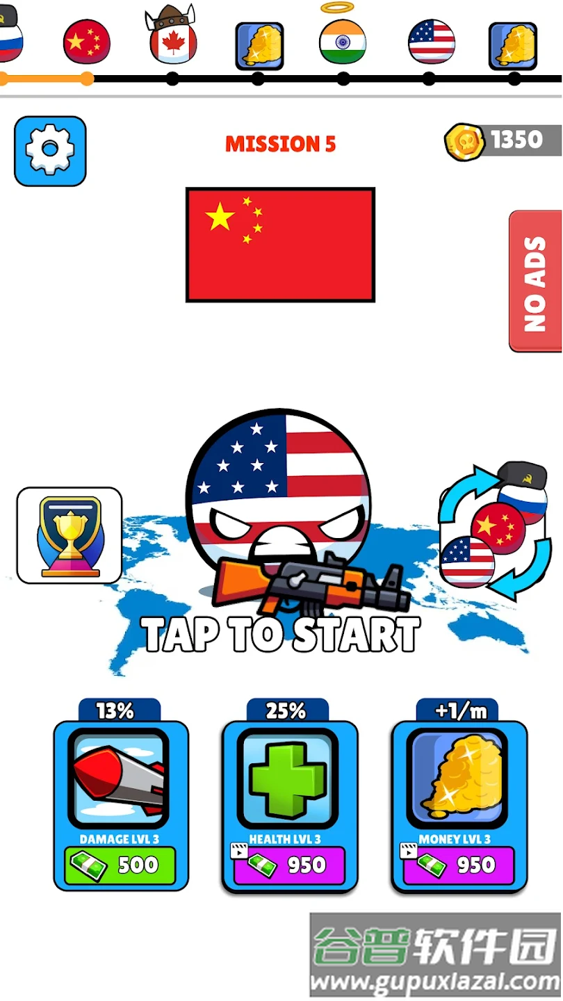 波兰球僵尸幸存者截图2