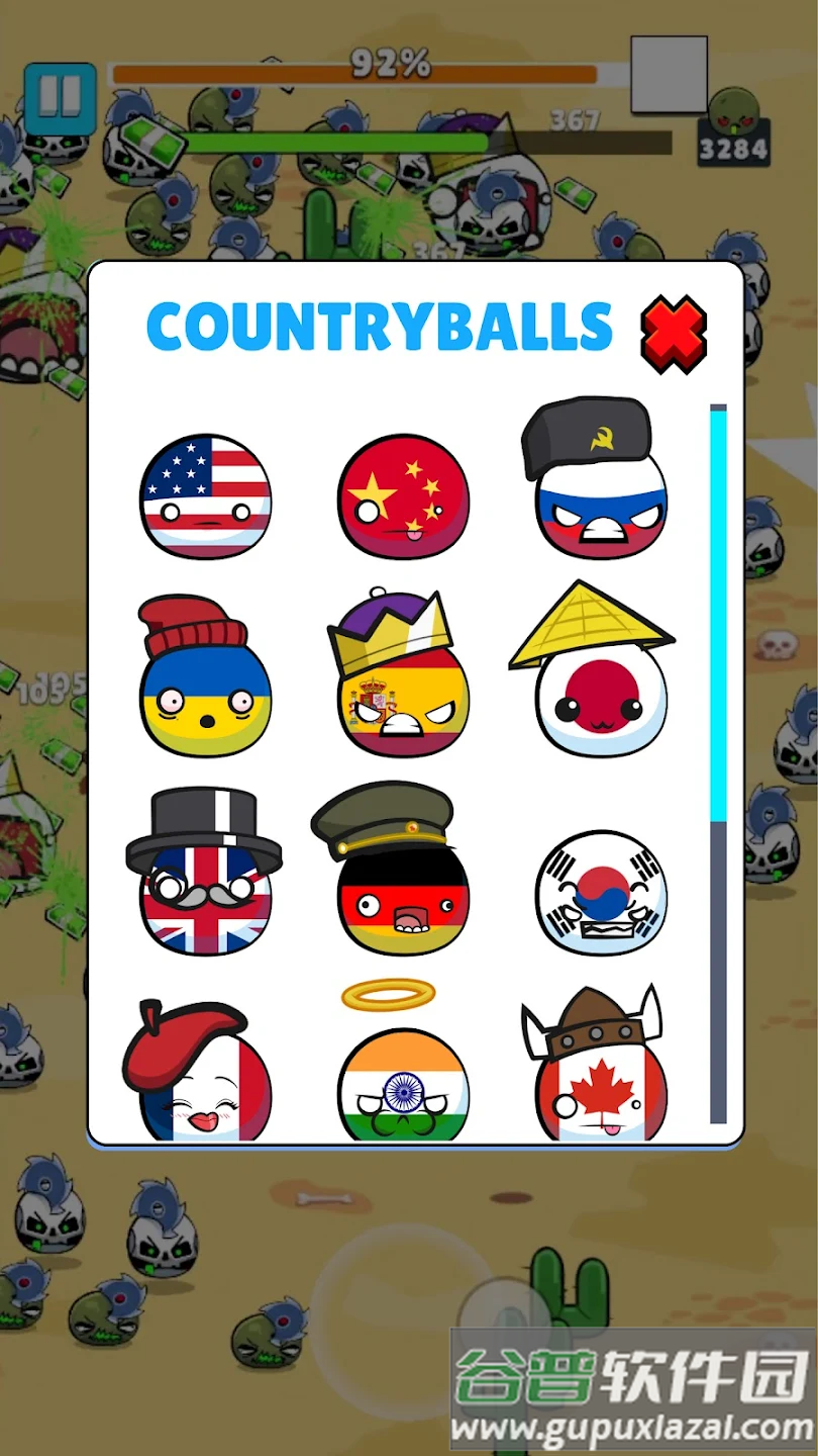 波兰球僵尸幸存者截图4