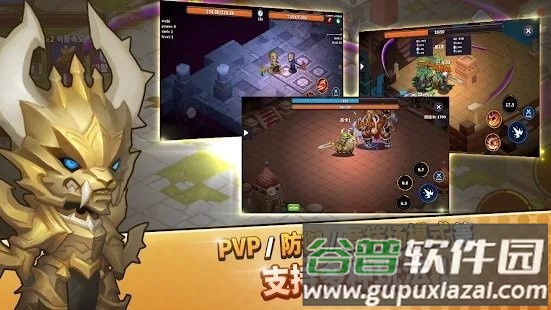 钢铁骑士养成游戏(Idle Iron Knight)截图3