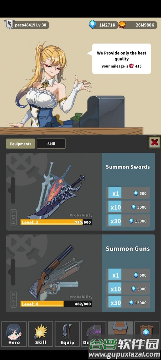 举起刺刀游戏(Idle Gunblader)