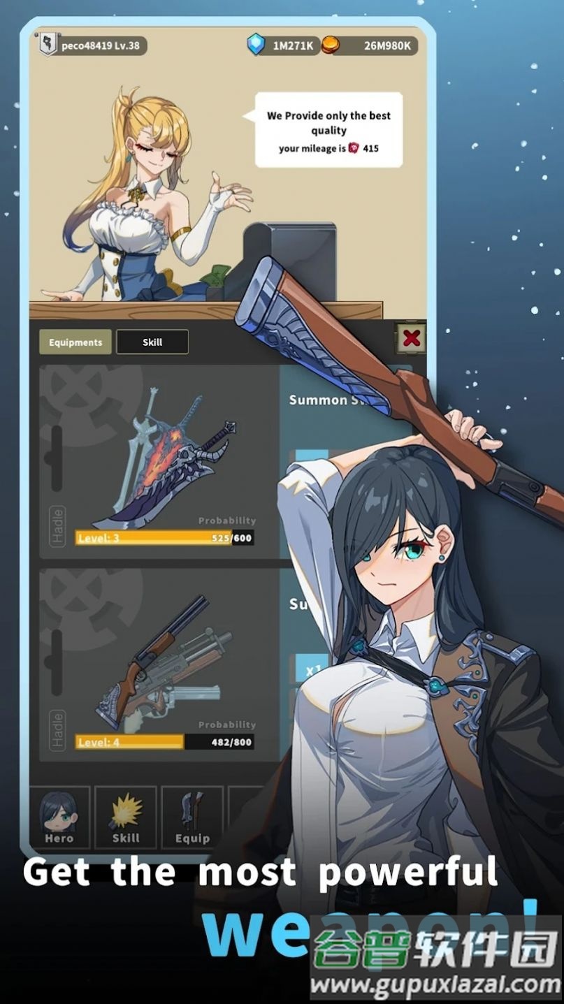 举起刺刀游戏(Idle Gunblader)截图3