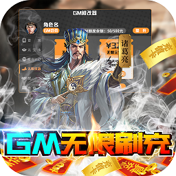 钢铁雄狮手游果盘版下载-果盘版钢铁雄狮安卓版下载 v100.100