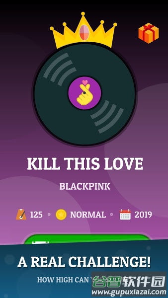 K-POP钢琴块截图2