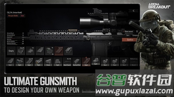 暗区突围轻量版下载中文(Arena Breakout-Lite)截图3