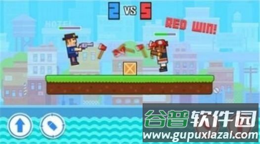 飞翔的枪游戏截图2