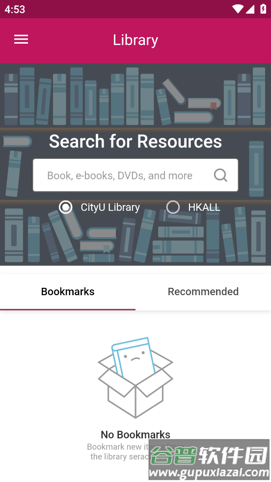 CityU Mobile app截图2