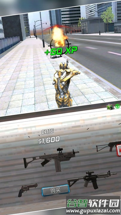 钢铁英雄模拟游戏官方版截图1