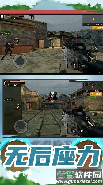 钢铁英雄无限战争游戏截图1