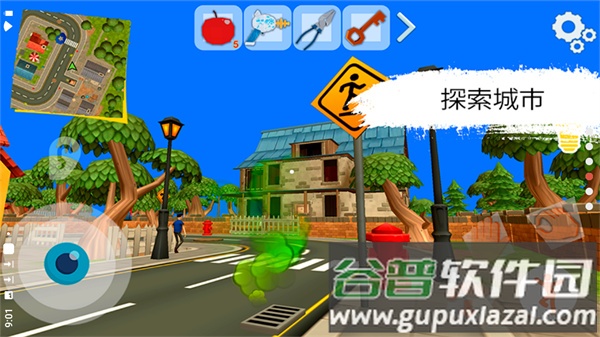 黑暗之谜DarkRiddle下载截图1