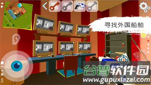 黑暗之谜DarkRiddle下载截图3