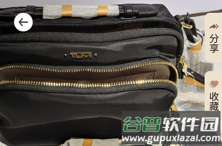 2024-09-23_161853.jpg Free Dream Free买包app