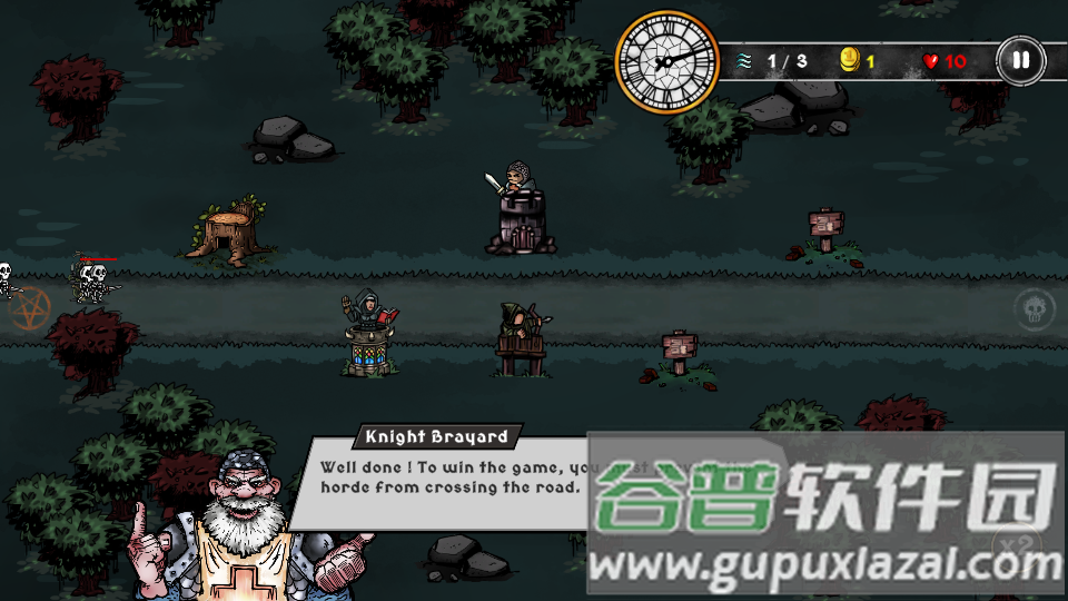 至暗塔防手游截图2