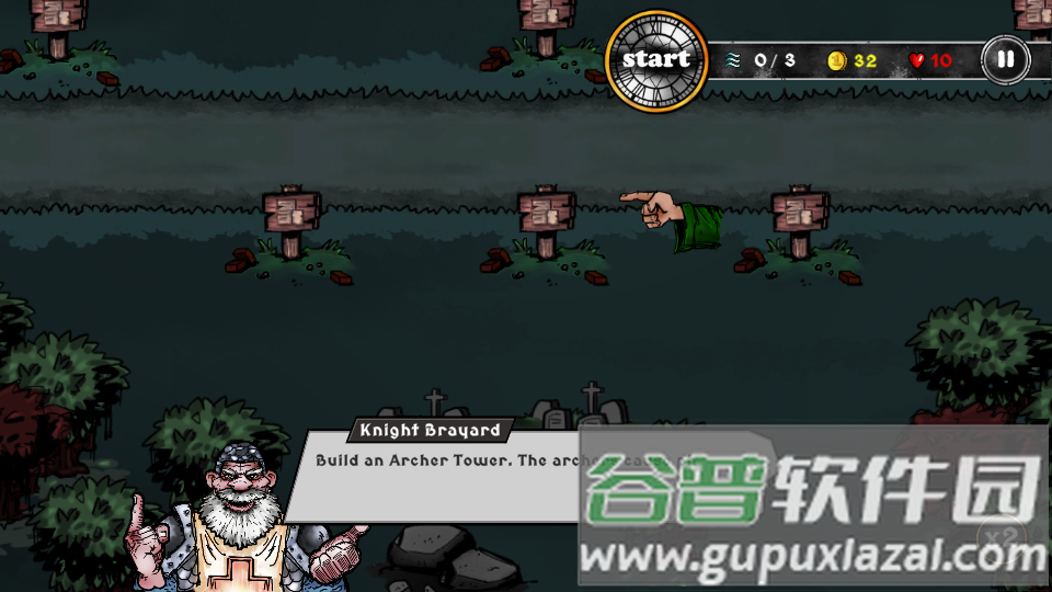 至暗塔防手游截图4