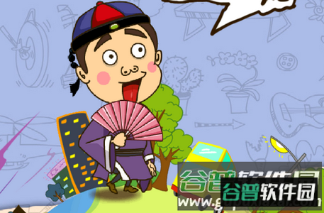 找你妹游戏安卓版 找你妹游戏安卓版