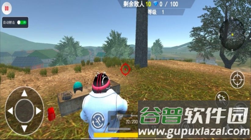 狂野吃鸡乱斗游戏截图2