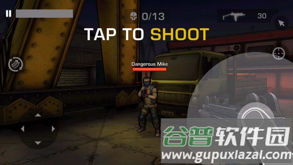 火力召唤进攻游戏安卓版截图3