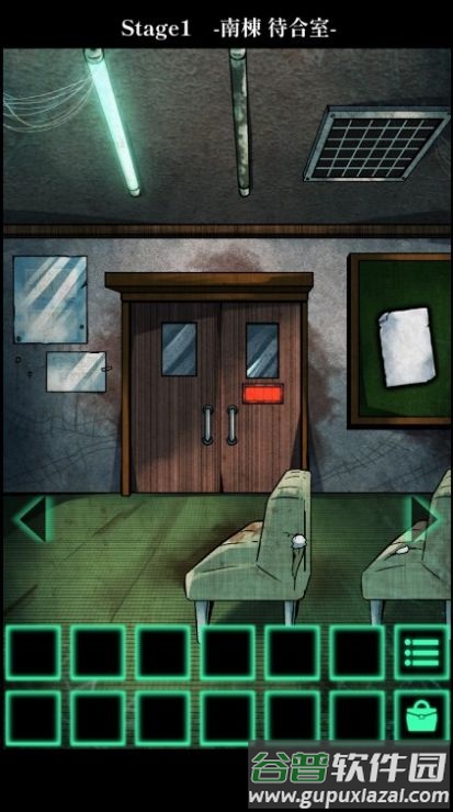 废弃医院密室逃脱游戏(病院の密室 -ミステリ`脱出ゲ`ム-)截图2