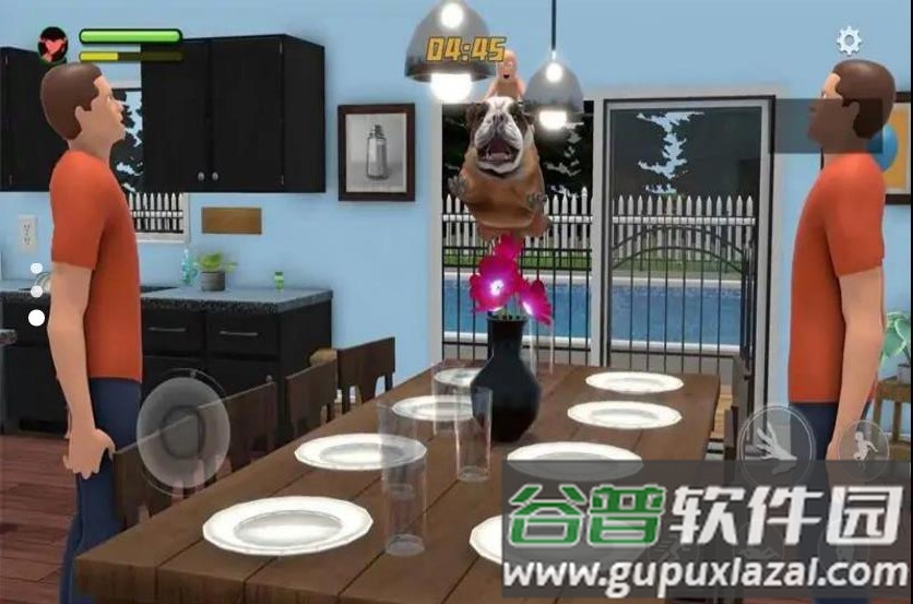 谁是你老爸2截图2