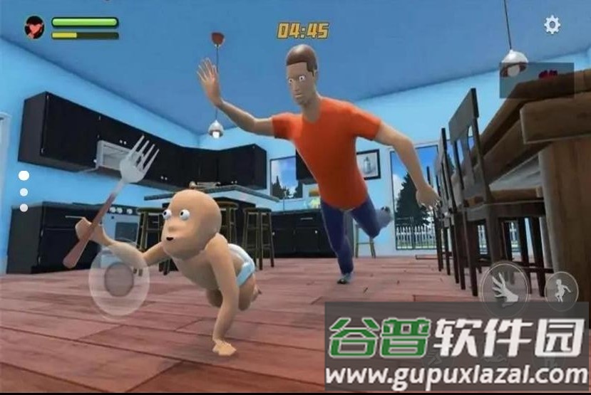 谁是你老爸2截图3