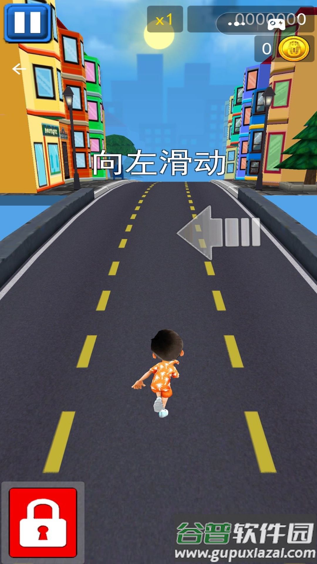 地铁抓捕逃亡游戏截图3