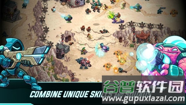 钢铁战队入侵游戏截图1