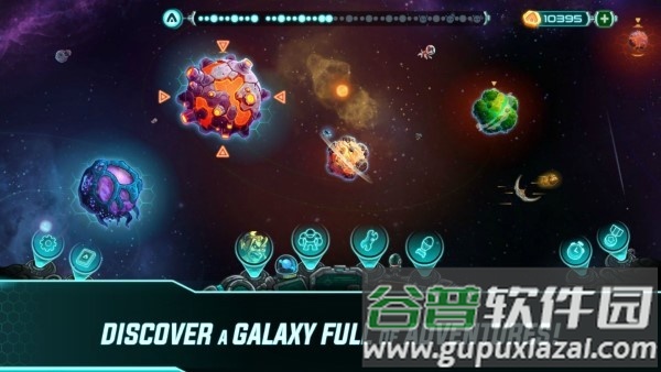 钢铁战队入侵游戏截图3